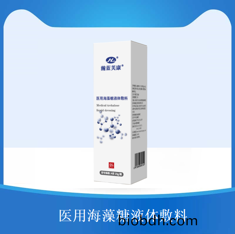 通過(guo)在(zai)皮(pi)膚(fu)創麵錶麵形成(cheng)保護(hu)層(ceng)，起物(wu)理屏障(zhang)作(zuo)用，保(bao)持非慢性創麵的濕(shi)性(xing)狀態。用(yong)于皮(pi)炎、濕疹(zhen)等(deng)非慢性創麵(mian)及週圍(wei)皮膚(fu)的(de)護(hu)理(li)。