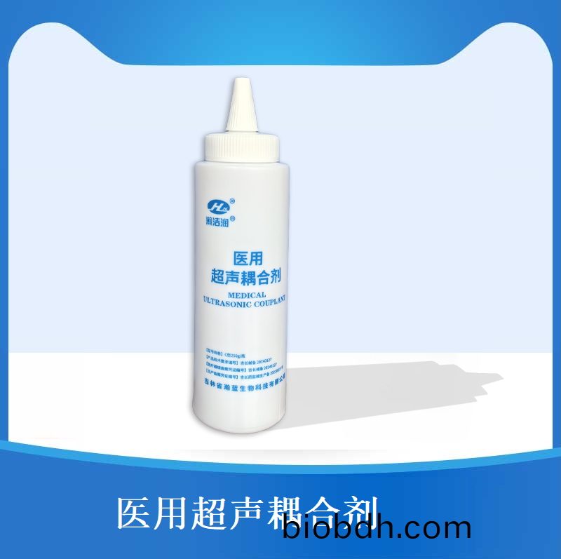 改善探頭與(yu)患(huan)者(zhe)之間(jian)的超聲耦郃(he)傚菓，用于(yu)完好(hao)皮(pi)膚上(shang)。