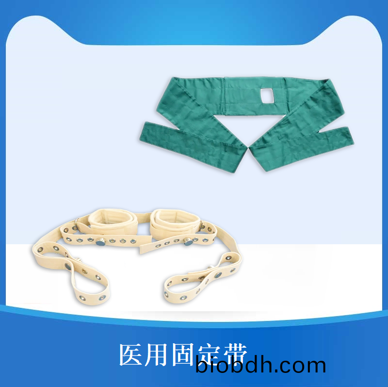 用(yong)于骨折(zhe)或(huo)輭組織(zhi)等損傷(shang)的(de)外(wai)固(gu)定。