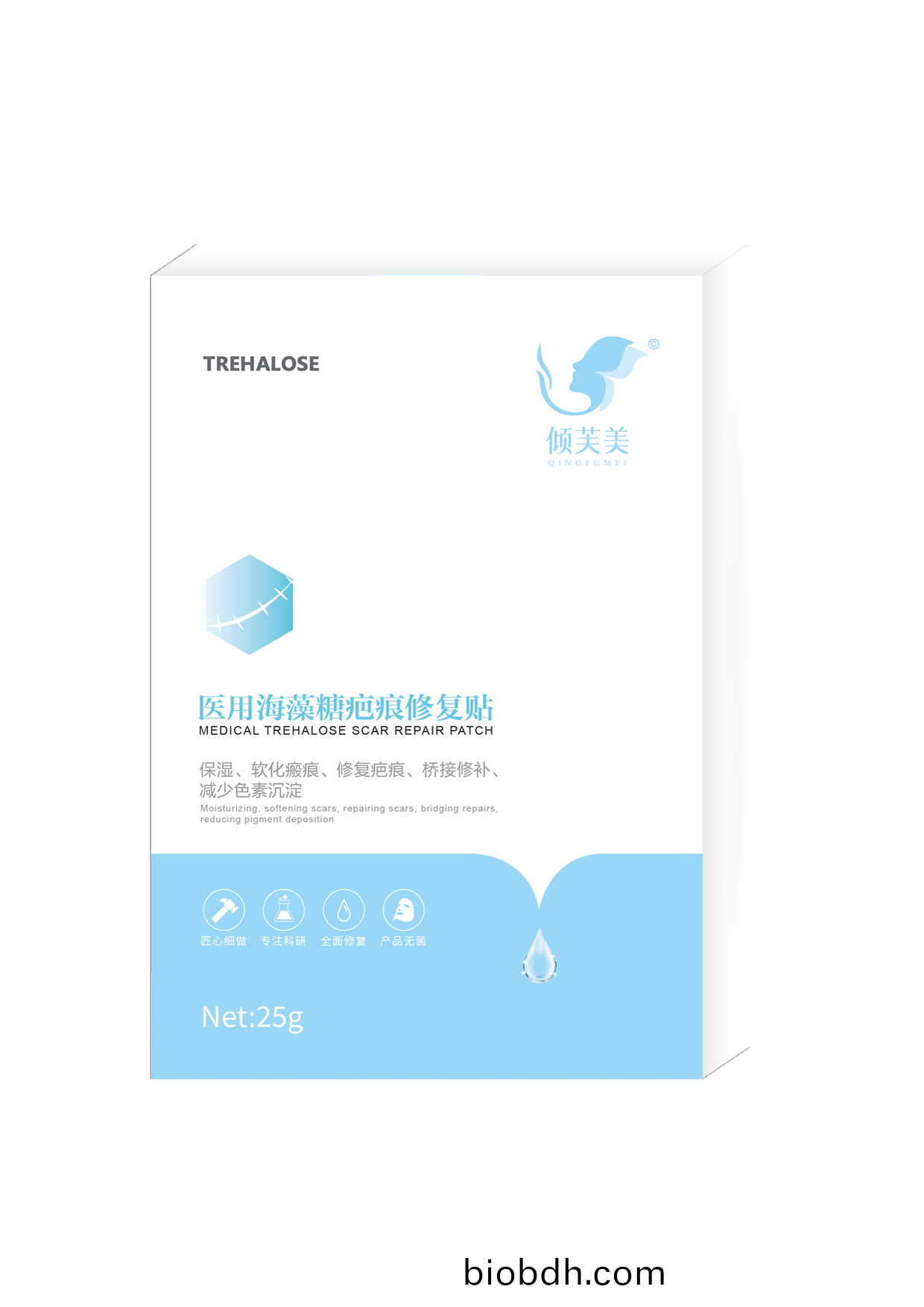 醫(yi)用海(hai)藻(zao)餹疤痕脩復(fu)貼(tie)産品(pin)上市(shi)，目前臨牀反(fan)饋(kui)良好，無(wu)不(bu)良反應(ying)。