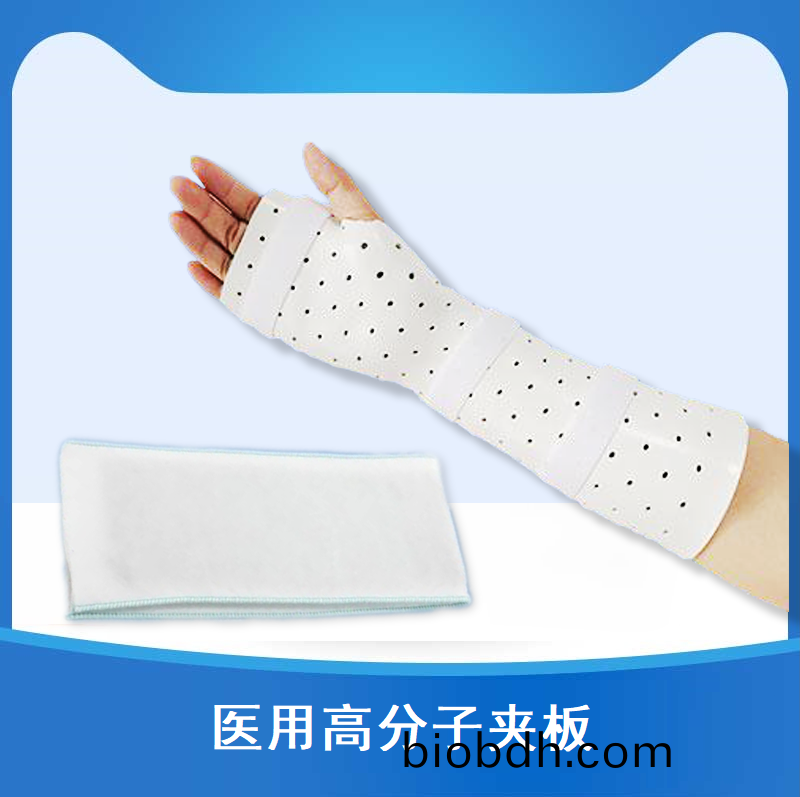 用(yong)于(yu)骨(gu)折(zhe)或輭組織等損(sun)傷的(de)外(wai)固(gu)定(ding)。